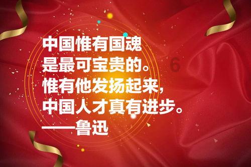 女巫的约定