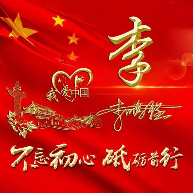 杜海涛牵手沈梦辰逛街，发量稀疏脸长黄斑状态好差，与美妻像隔辈