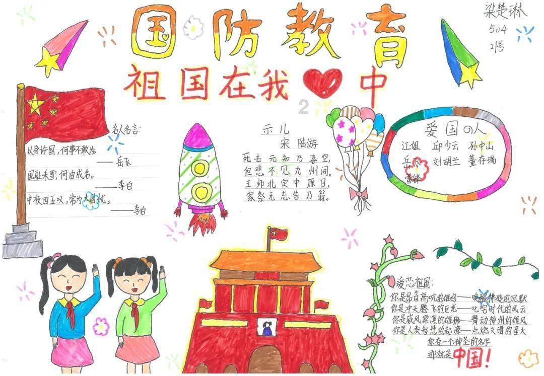 “六心服务”妙解物业纠纷