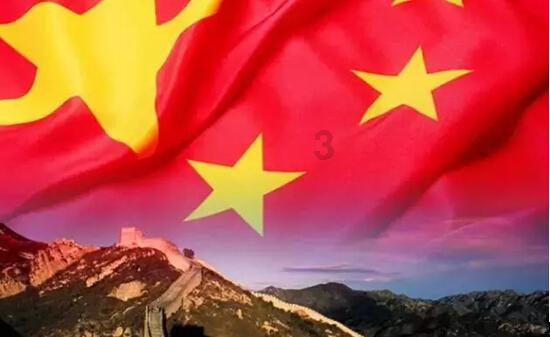 广东中山市有国际注册对外汉语教师培训？培训游戏画面