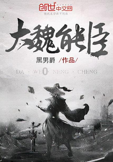 章丘农商银行为新市民群体带来普惠金融优体验