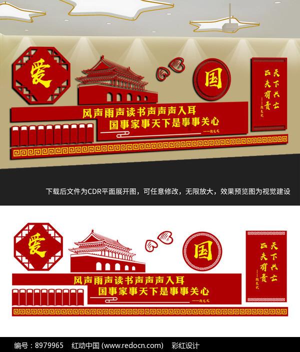 西藏旅游:去年净利润扭亏为盈,核心景区游客接待量恢复至2019年同期水平