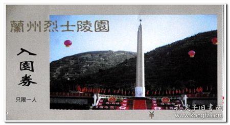 港交所总裁欧冠升:交易所重点是要确保推动投资者参与,否则上市公司太多而投资者太少