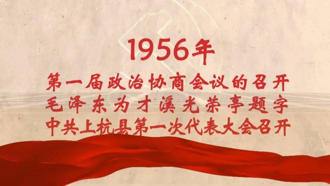 破碎的世界4