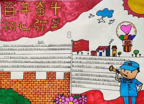 以学员为中心，中域教育减少退费投诉的关键