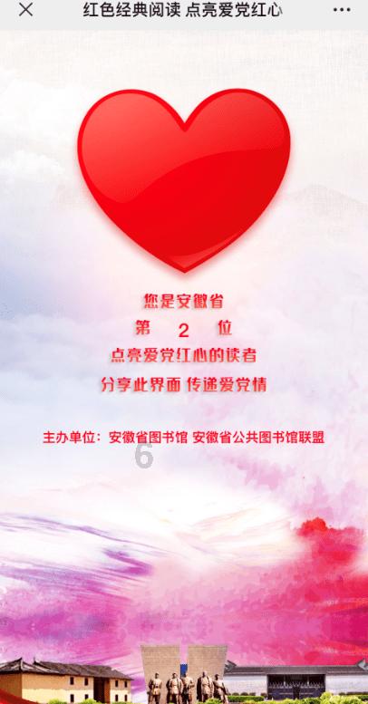 和杨幂离婚4年，刘恺威宣布新恋情，他此前还有过哪些感情经历？游戏画面