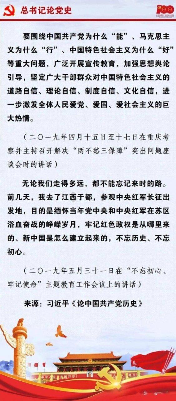 全境封锁