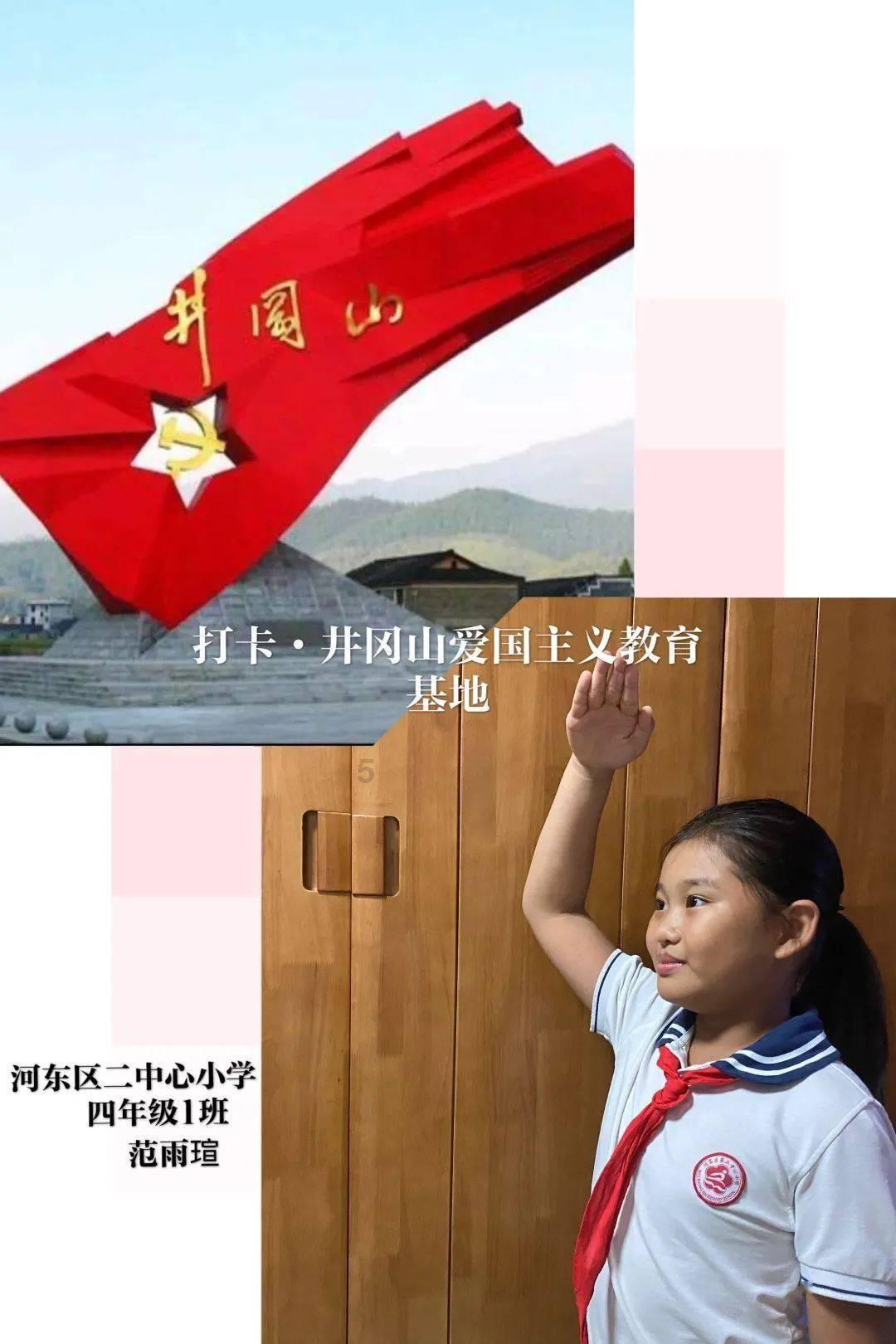 算术24点