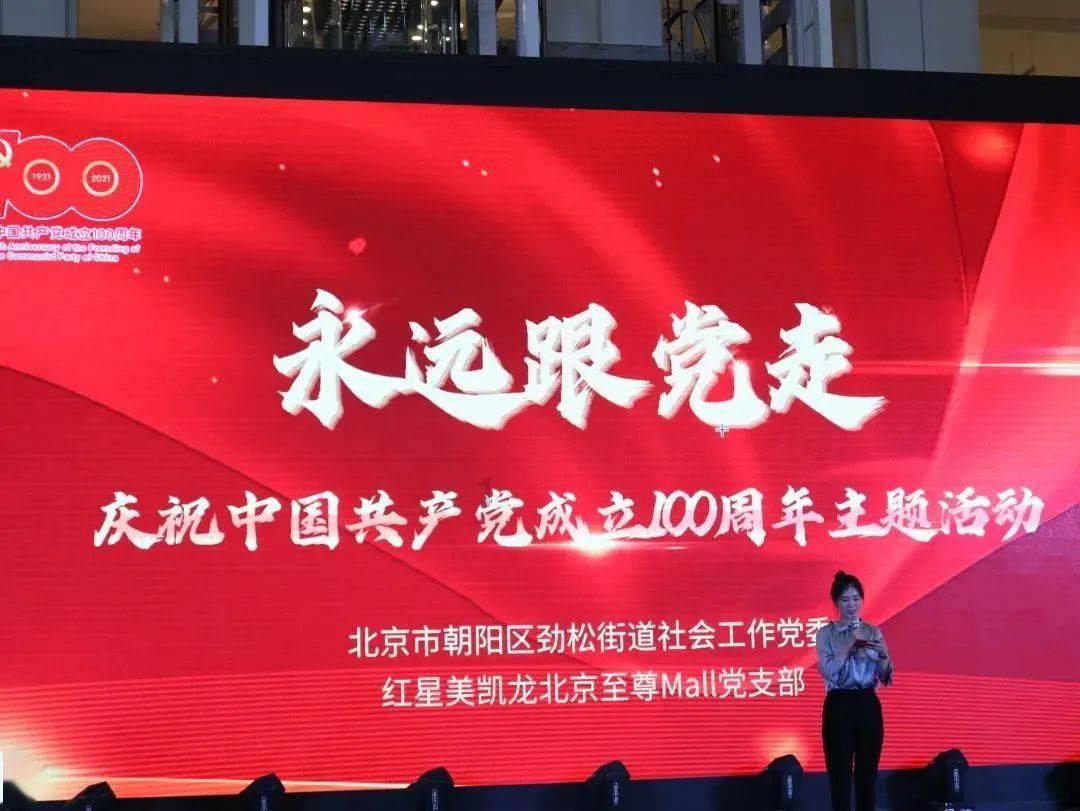 叛逆性百万亚瑟王