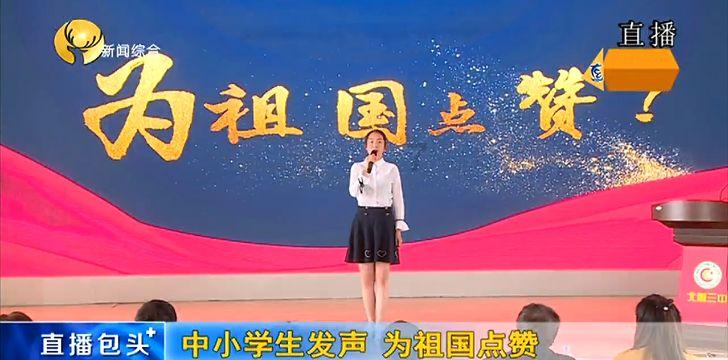 今年春运 山西省公安厅交管局发布预判