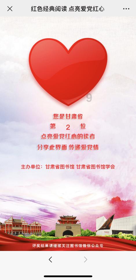寻秦记赵穆怎么死的红迪网,分享您的精彩时刻!