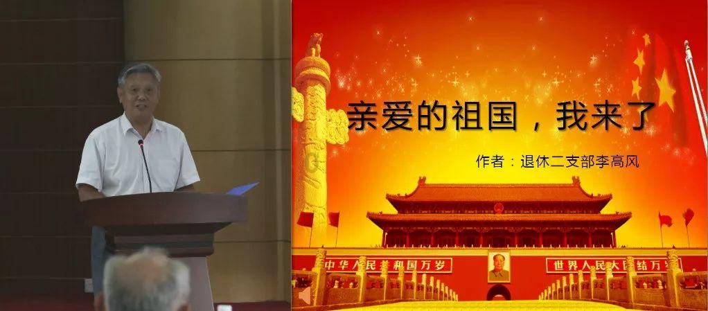 战国无双4-2