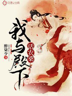 可爱女孩变芭比