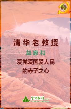 番剧是什么东西 番剧解释游戏画面