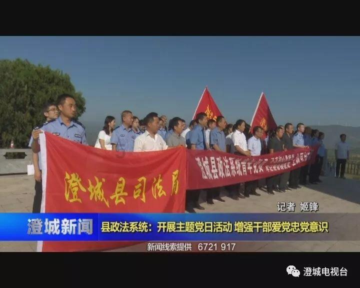 南京公路客运发布春运方案：预计发送37.5万人次 同比增长37%