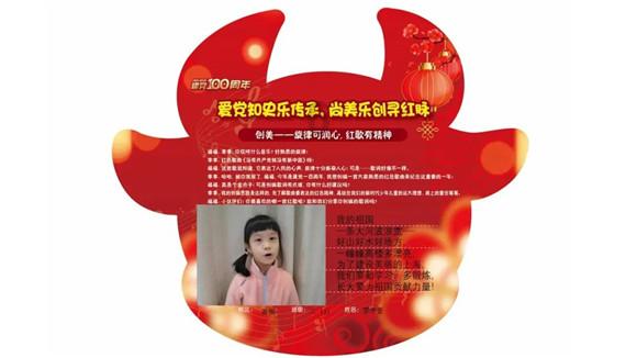 这个英语题这么做？游戏画面