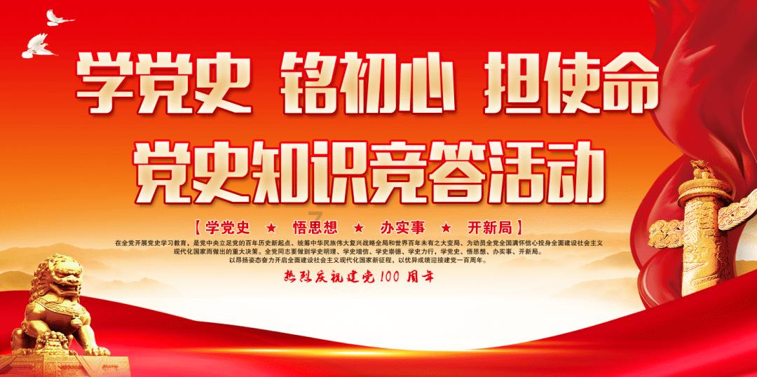 王源上学后没有曝光度，王俊凯让资源还帮忙拉赞助，3人还能回到之前吗？游戏画面