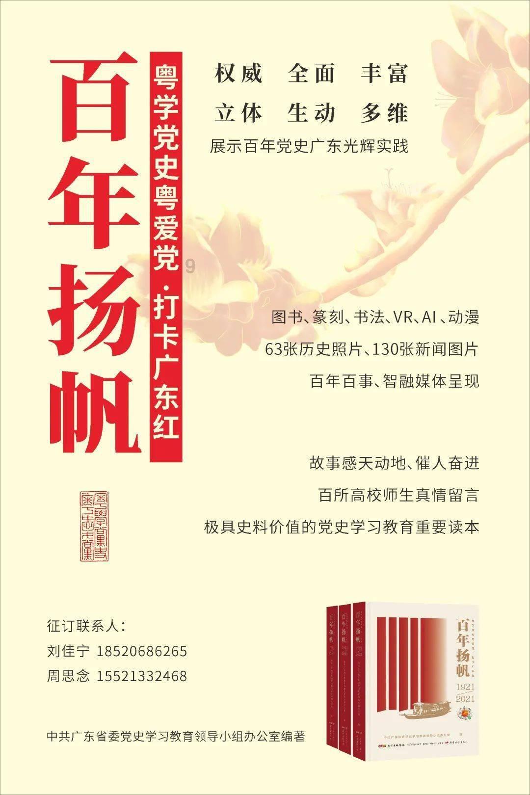 解惑交流,尽在广东两女子坐海中礁石拍照被海浪拍倒,为何此前事故频发还起不到警示作用?