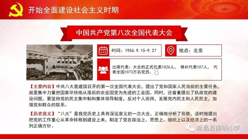 全民烧脑3去广告版