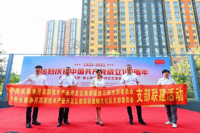 杨永英代表：为谱写中国式现代化贵州新篇章作出人大新贡献