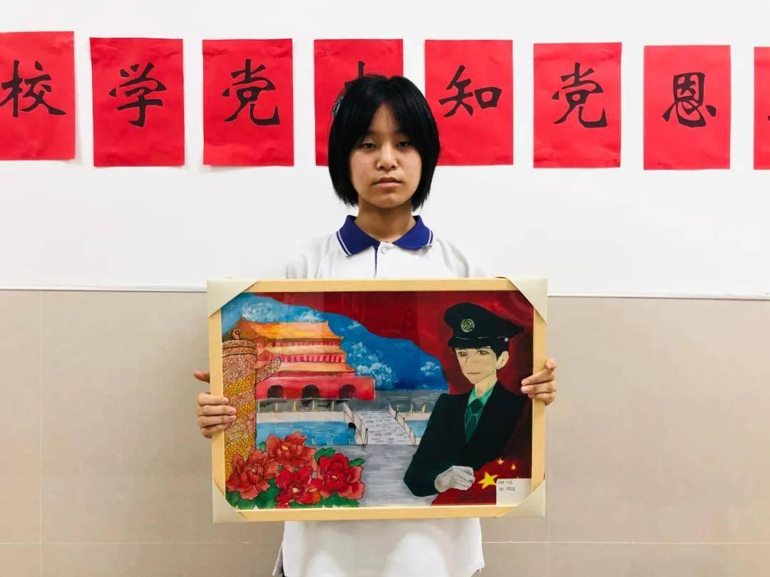 死或生5
