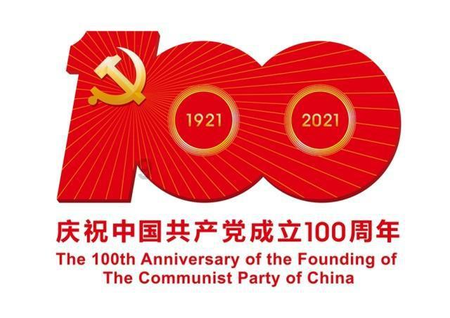 虫虫助手下载