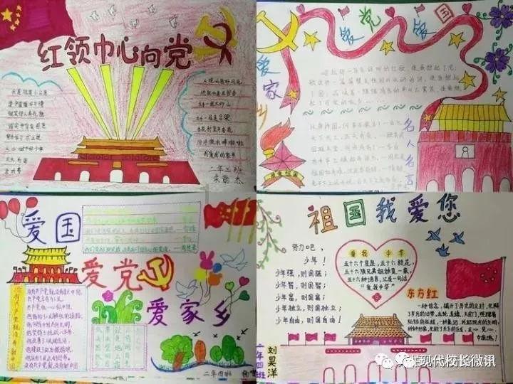 亚当寻找夏娃8