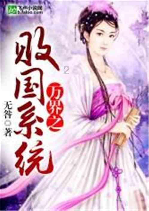 逃离别墅度假村