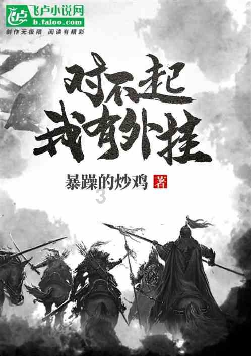 美图秀秀下载2023最新版